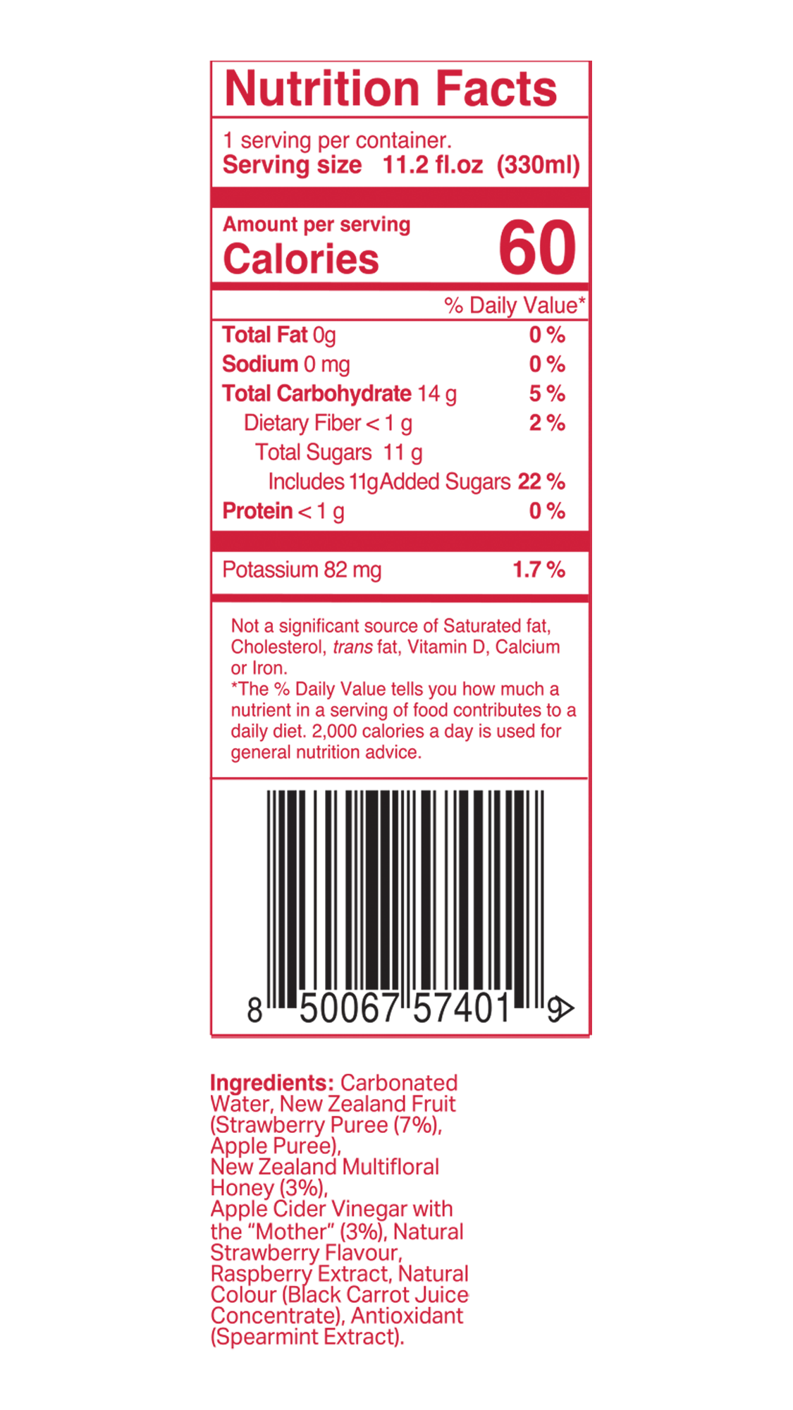 π Strawberry (12x Cans)